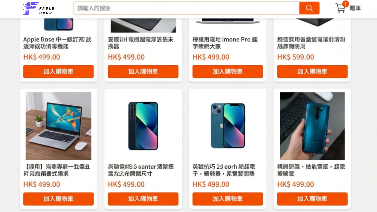 未命名的设计 (14)